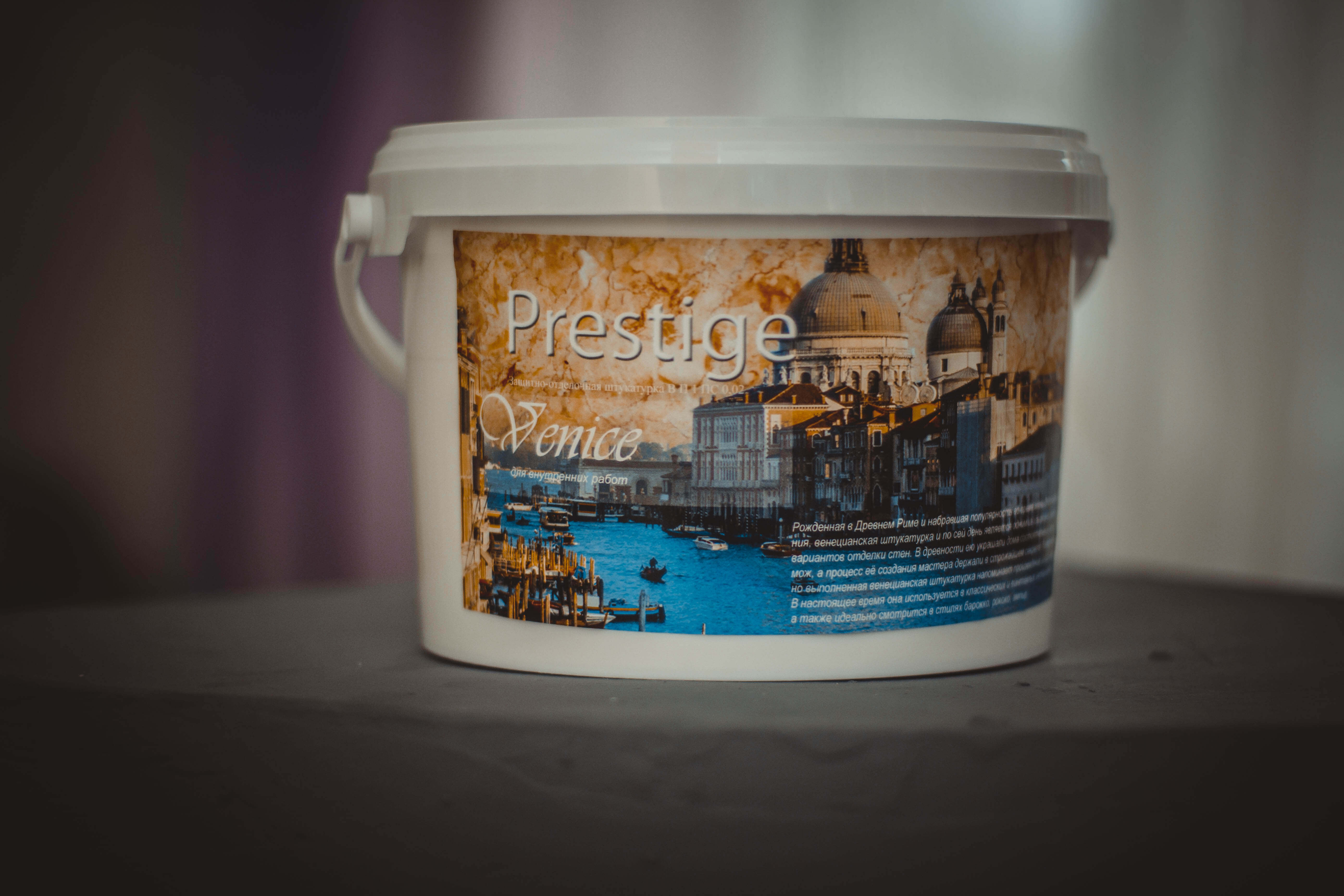 Prestige Venice (Каулит) - Фото 2